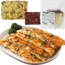 【冷凍】韓国風お好み焼(タレ付き) 200G 10食入 (日本リッチ/和風調理品/たこ焼/お好み焼) 業務用