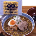 【冷凍】真打 もみ打ちラーメン(ミニダブル) 200G 5食入 5食入 (シマダヤ/和風調理品/ラーメン) 業務用