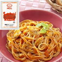 【冷凍】スパゲティソース ボンゴレ ロッソ 160G 5食入 (エムシーシー食品/洋風調理品/パスタ) 業務用