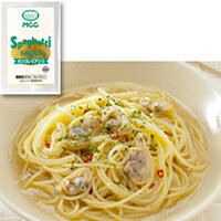 【冷凍】スパゲティソース ボンゴレビアンコ 160G　5食入 (エムシーシー食品/洋風ソース/パスタソース) 業務用