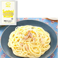 永谷園 パキット たらこ 65.0g×10個入×(2ケース)｜ 送料無料 パスタソース レトルト お手軽 レンジ調理 たらこ