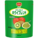 【常温】おろしりんごキウイブレンド 300G (デルモンテ/農産加工品【常温】/果実) 業務用