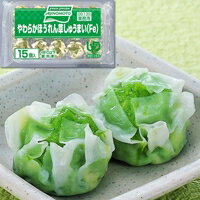 【ふるさと納税】シュウマイ 手づくり ほたて 海味集舞 (10個x2p) 焼売 冷凍 惣菜 [食工房貞秀 宮城県 気仙沼市 20562673] 中華 手作り 海鮮