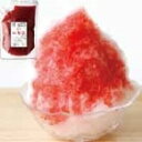 【冷凍】生シロップ 国産いちご 1KG (かね善/ジャム・ソース) 業務用