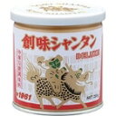 【常温】シャンタンDX 250G (創味食品/中華調味料) 業務用