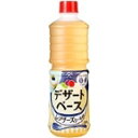 【常温】デザートベース(レアチーズケーキ風味) 1L (ヤマサ醤油/デザートの素) 業務用