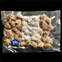 【冷凍】ボイル殻付あさり(L) 500G (大冷/貝) 業務用