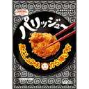 パリッジューから揚げ粉黒こしょう味 1KG (昭和産業/粉/てんぷら・唐揚粉) 業務用