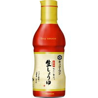 【常温】超特選 味わい贅沢生しょうゆ業務用 330ML (キッコーマン食品/醤油/ハンディタイプ) 業務用 1