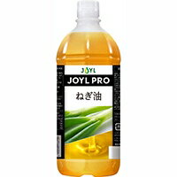 【常温】JOYL PRO ねぎ油 1000G (J−オイルミルズ/フレーバー油) 業務用