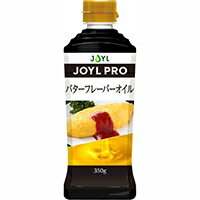 y퉷zJOYL PRO o^[t[o[IC (J|IC~Y/t[o[) Ɩp