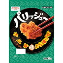 パリッジュ〜オニ旨から揚げ粉(オニオンしょう油味) 1KG (昭和産業/粉/てんぷら・唐揚粉) 業務用