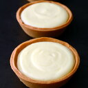 【冷蔵】チーズケーキベース 1KG (森永乳業/乳製品) 3