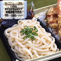 【冷凍】α麺 ゆでのび防止タイプ 冷凍讃岐うどん 250G　5食入　5食入 (シマダヤ/和風調理品/うどん)