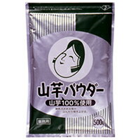 【常温】山芋パウダー 500G (オタフクソース/農産加工品【常温】/その他)