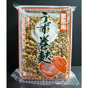 【常温】うずまき麸 500G (ジーエフシー/農産加工品【常温】/その他)