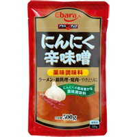 【常温】にんにく辛味噌 500G (エバラ食品工業/和風調味料/調味味噌)