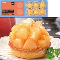 【冷凍】白桃のタルト 約90G　6食入 (フレック/冷凍ケーキ/タルト)
