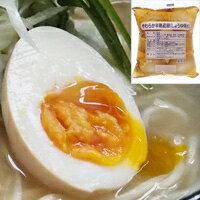 【冷蔵】やわらか半熟茹卵(醤油味K) 6個入 (キユーピー/卵加工品/和風卵)　業務用