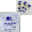 【冷蔵】フレッシュマリン(小袋包装) 8G (マリンフード/マーガリン)