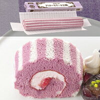 【冷凍】PSロールケーキ(巨峰) 200G (テーブルマーク（国産)/冷凍ケーキ/フリーカットケーキ)
