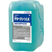 洗浄機洗剤 ニューデタークリーン LK　20L　業務用