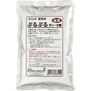 【常温】ぷるぷるゼリーの素 紅茶 240G (伊那食品工業/デザートの素) その1