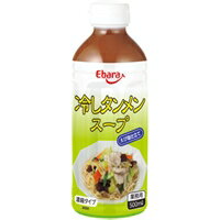 【常温】冷しタンメンスープ えび塩仕立て 500ML (エバラ食品工業/冷やし麺スープ/冷やしラーメン)