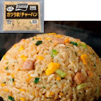 【冷凍】ガツうま!チャーハン 900G (