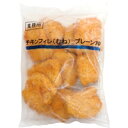 【冷凍】チキンフィレ(むね)プレーン 70G (伊藤ハム販売/鶏加工品/鶏その他)