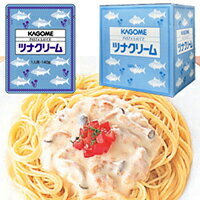【常温】パスタソース ツナクリーム 140G　10食入 (カゴメ/洋風ソース/パスタソース)