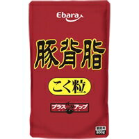 【常温】豚背油 こく粒 800G (エバラ食品工業/その他調味料)