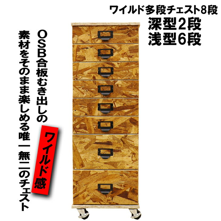 磻¿ʥ8 2 6 å ê ̲  õʪɻ Ǽ  ̼Ǽ ܥå DIY  ...