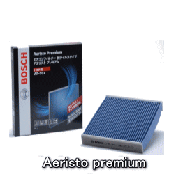 ★BOSCH・国産車用エアコンフィルター★「Aeristo Premium・アエリスト プレミアム」AP-H07【p2b2019】