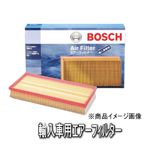 ご注文時のお願い ■年式、型式により適合が異なりますので、メーカーにお問合せ頂くか純正番号をご確認下さい。 ボッシュ・BOSCH/輸入車用エアーフィルター Air Filter