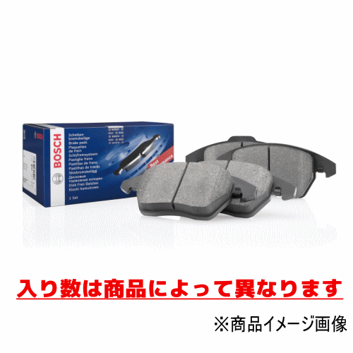 ★BOSCH・国産車用ブレーキパッド・BP9007★代表メーカー名・ダイハツ/互換純正番号・04492-87201-000互換他社品番・AN-415K PF-6353 SN742 D3031