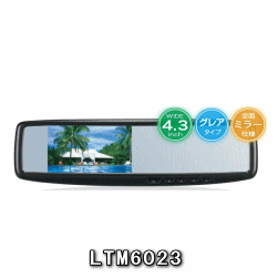 ★Data system・データシステム・LTM6023★バックミラーモニター/リバース連動機...