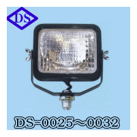 ★DOWA・ドーワ★ワークランプ角[小]ワーク[B]12V 55W H-3品番：DS-0027 その1