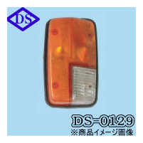 ★DOWA・ドーワ★パーキングランプ[いすゞ関係]SS.SR 55年〜58年[L]24V品番：DS-0129