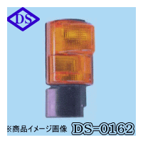 樂天商城 - ★DOWA・ドーワ★パーキングランプ[三菱ふそう関係]FK.FU 84年〜86年[R]24V品番：DS-0162