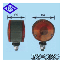 ★DOWA・ドーワ★フェンダーランプジュピター.建機.フォーク橙/赤品番：DS-0180