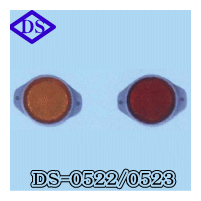 ★DOWA・ドーワ★ボディリフレクター[いすゞ関係]SBR 76年〜 [赤]品番：DS-0523