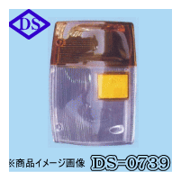 　 ■品番：DS-0739 ※こちらの商品はメーカー手配となるため、商品入荷後の発送となります。 ★ ★ ★ 詳細は、下記パーツカタログをご覧下さい ★ ★ ★ DOWA・ドーワ(DS)/トラック用品