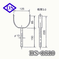 　 ■品番：DS-1810 ※こちらの商品はメーカー手配となるため、商品入荷後の発送となります。 ★ ★ ★ 詳細は、下記パーツカタログをご覧下さい ★ ★ ★ DOWA・ドーワ(DS)/トラック用品