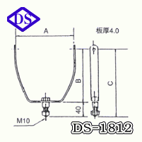 樂天商城 - ★DOWA・ドーワ★一般用品6吋サーチ用ステー品番：DS-1812