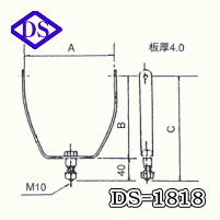 DOWAɡ4-1/2󥰥 ơ12V 60W RP35֡DS-1818