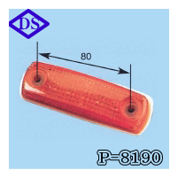 ★DOWA・ドーワ★PAL製品車高灯 FH型LED[橙] 24V品番：P-8190