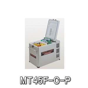 ENGEL・エンゲル・MT45F-C-P冷蔵庫