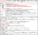 mantenya:10004261のサンプル画像3
