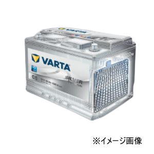 ★VARTA・595901085/LN5AGM・シルバーダイナミックAGM・互換：61216919342 61216924023 61217551331 61216924022 BLA-95-L5 SBRZ9-L5AGM EK900-L5EK950-L5 HT-95-PN